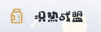 合作伙伴